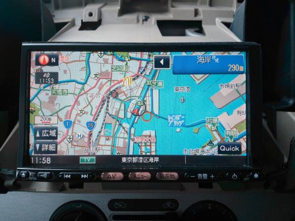 ☆日産純正HDDナビ HS309-A サンヨー NVA-HD7309 完動品☆ メーカー別