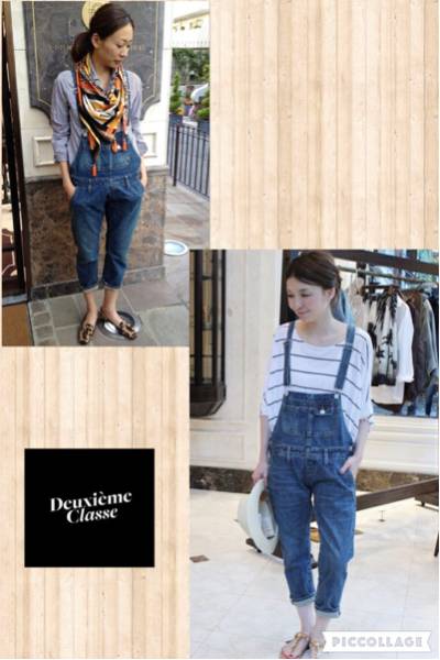 ドゥーズィエム クラス デニム サロペット オーバーオール 34