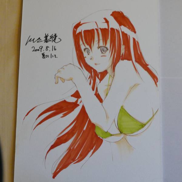 にしき義統　直筆イラスト入りサイン色紙 テックジャイアン