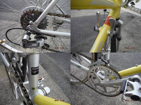 ブリヂストン レイダックBRIDGESTONE RADAC RD490