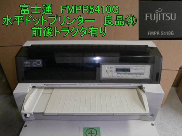 s551020311.1