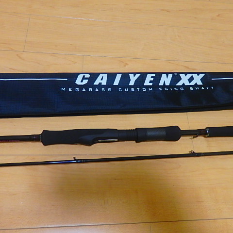 メガバス XOR 海煙(CAIYEN) C-83MH megabass