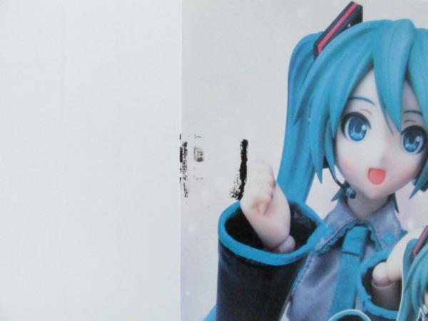 REAL ACTION HEROES 初音ミク Project DIVA F 未開封≡6441 【公式通販】