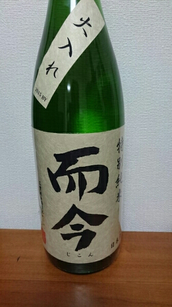 而今 特別純米 火入れ 1800ml 1本 而今 特別純米火入れ 1800ml 而今