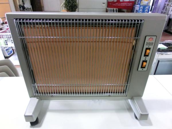 サンルミエ キュート 遠赤外線パネルヒーター E800LS USED サンルミ