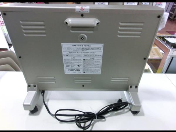 サンルミエ キュート 遠赤外線パネルヒーター E800LS USED サンルミ