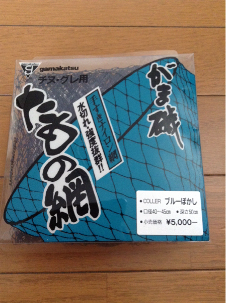 がまかつ がま磯 たもの網 未開封