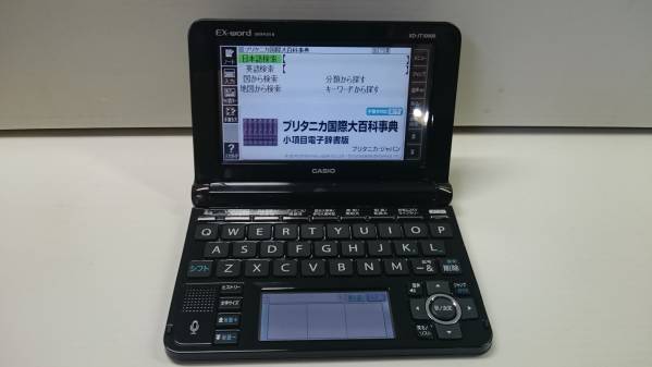 CASIO 電子辞書 | EX-word カシオ XD すべての電子辞書 - DATAPLUS10