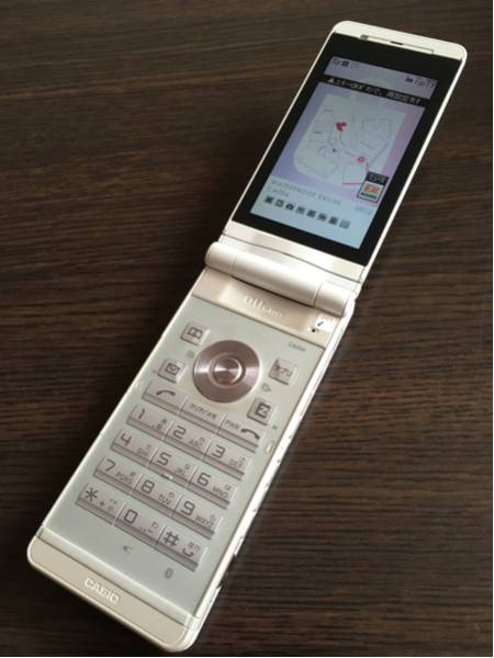 au CA006 ホワイト 初期化済み