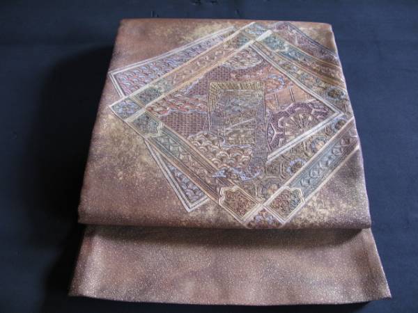 941 美品 正絹 高級全通袋帯 スワトウ刺繍 金茶系 御所車霞文様