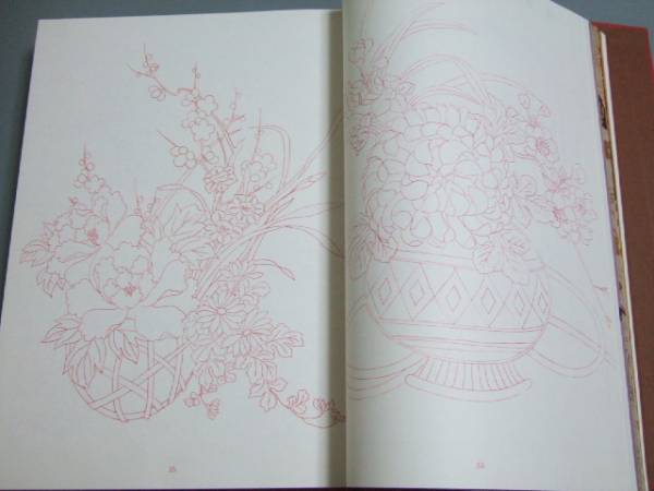 ⁄ 著 紅会 京都書院 日本刺繍図案集「日本刺繍文様 千繍の