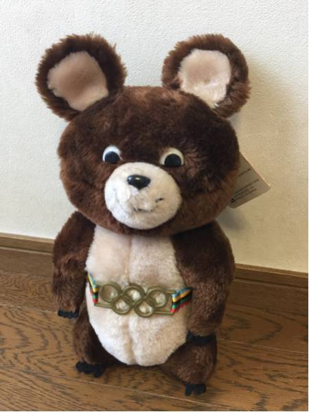 モスクワオリンピック ミーシャ DAKIN製 1979年こぐまのミーシャ