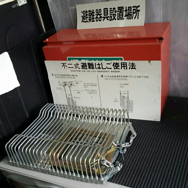 非常用はしご　　未使用 避難はしご 未使用品 防災 防災、セキュリティ 【公式通販】