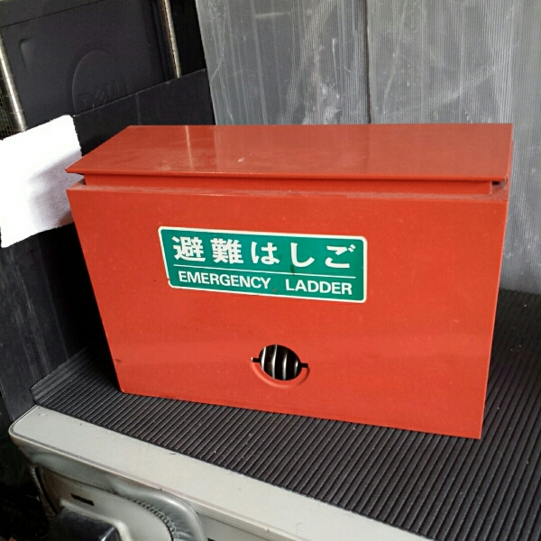 避難はしご 未使用品 防災 防災、セキュリティ 【公式通販】