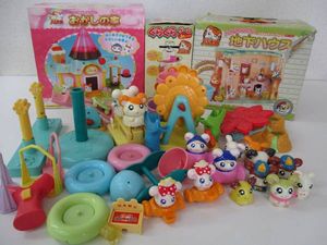 ハム太郎のYahoo!オークション(旧ヤフオク!)の相場・価格を見る｜Yahoo