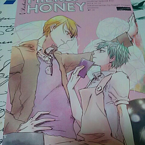 今まで出した同人誌（黄黒編）｜ろむむ MILK&HONEY 黄黒 黒バス hugger-mugger 喃喃