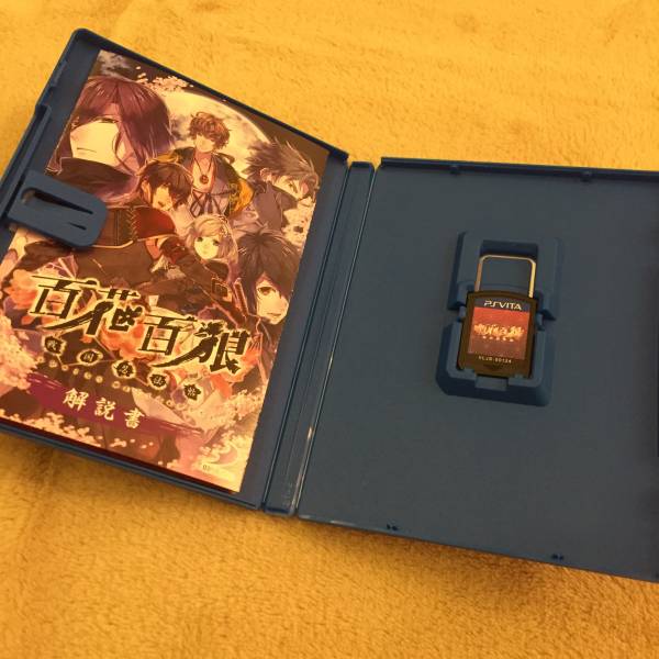 PS Vita 百花百狼 通常版_2