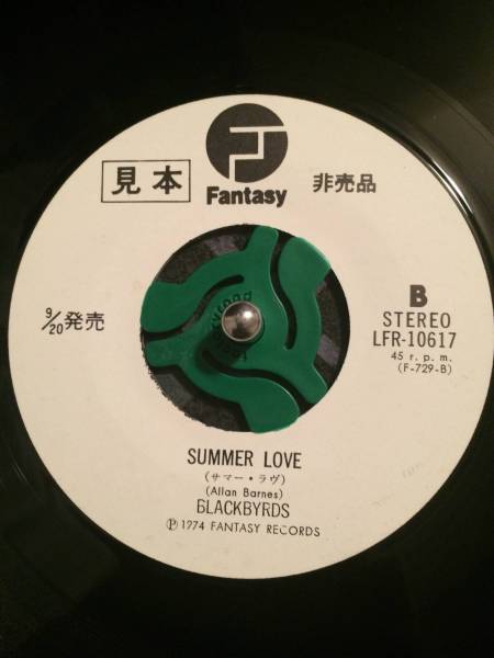 国内 blackbyrds muro rare ep soul funk modern 45 groove soul
