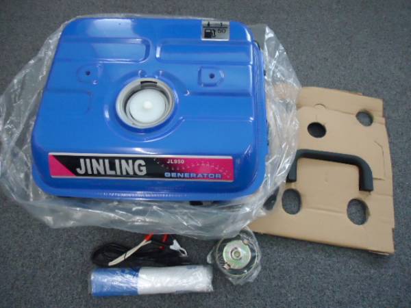 【未使用】☆JINLING　ポータブル発電機　JL９５０ ５０Hz