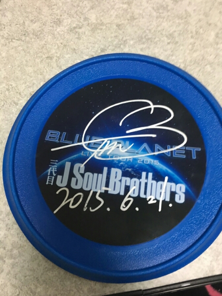 SOUL J BROTHERS Soul 三代目J 三代目 特別版4月 BROTHERS岩田剛典、6