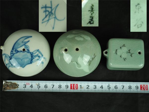 水滴3点 書道具 文房具