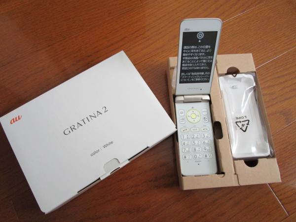☆☆【超美品】新品未使用 au GRATINA2 KYY10 ホワイト