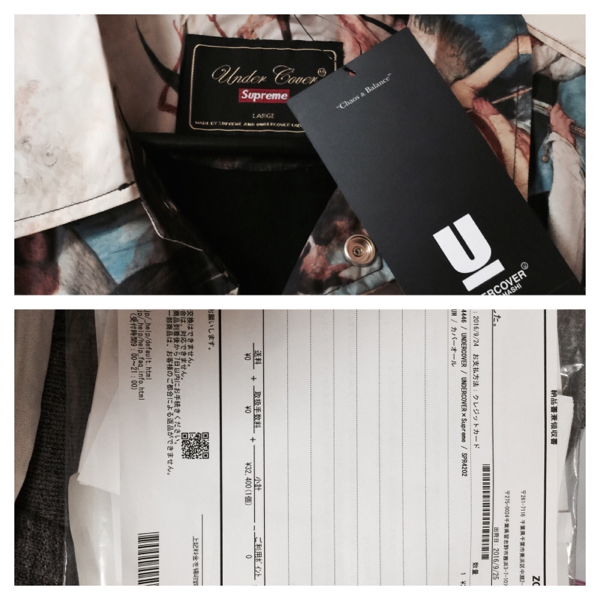 Supreme UNDERCOVER Coaches Jaket M コーチ 国内正規 納品書付