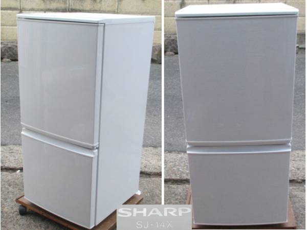 ■■シャープ 2ドア冷蔵庫 137L SJ-14X-W 13年製■■