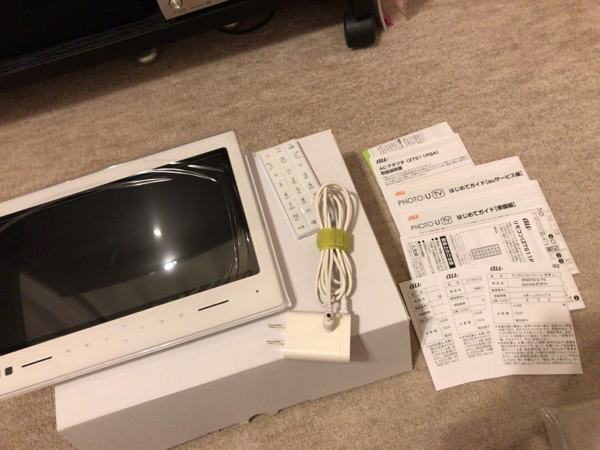 au PHOTO-U TV au PHOTO U TV 小型 防水カバー付き PHOTO-U TV – ZTE