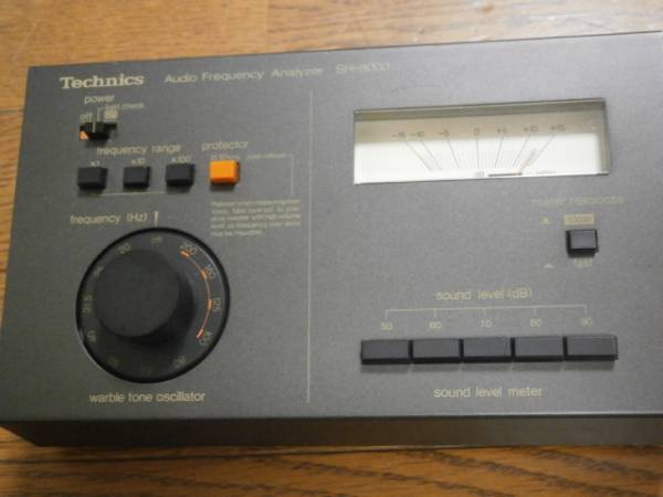 SH-8000 Technics テクニクス オーディオ オーディオ機器 Frequency