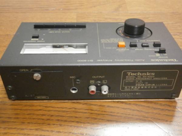 SH-8000 Technics テクニクス オーディオ オーディオ機器 Frequency