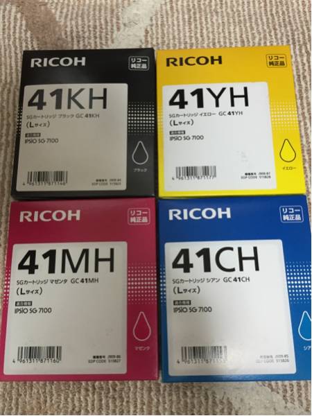 RICOH プリンターインク 純正 GC41 Lサイズ 各色1個計4個 RICOH GC41 4