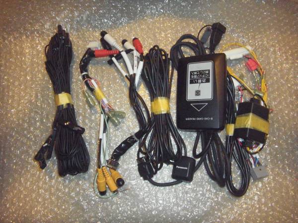 パナソニック ストラーダ HDDナビ CN-HW850D 地デジ