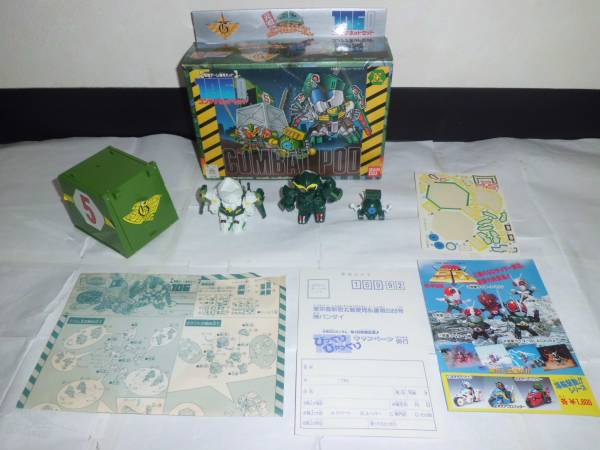 元祖SDガンダム コンテナポッドセットD | ベリアルのブログ 元祖SD No