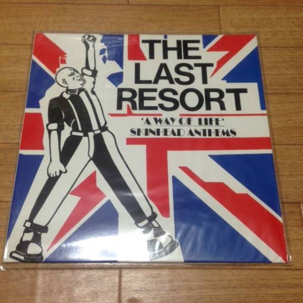 レコード THE LAST RESORT A WAY OF LIFE SKINHEAD ANTHEMS(一般)｜売買されたオークション情報 ...