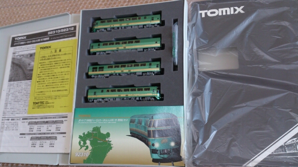 キハ71系 ゆふいんの森 更新後 LED室内灯入 HG仕様TOMIX 92310 Tomix