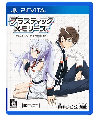 【新品未開封】プラスティック・メモリーズ　早期購入特典付