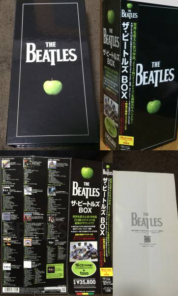 CD 未開封！THE BEATLES BOX 16CD+DVD