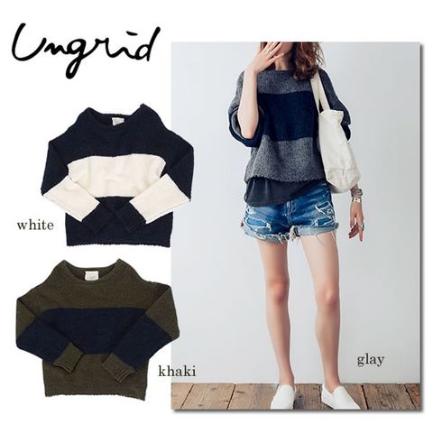 人気◆UNGRID / ブークレワイドボーダーニット◆カーキ