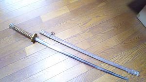 98式軍刀 軍刀陸軍透かし鍔8枚切羽8刻印揃い アルミ鞘