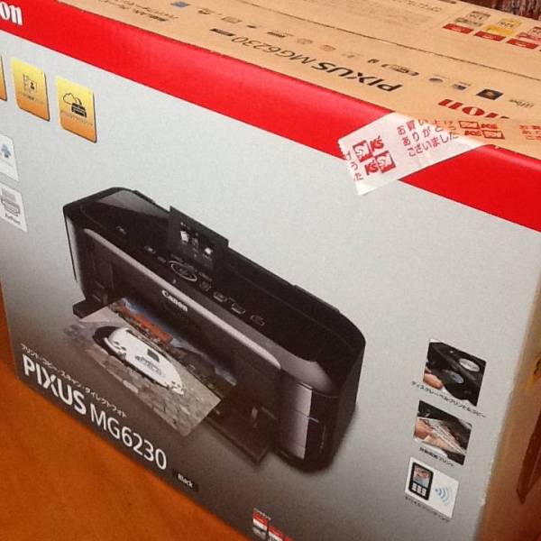 Canon PIXUS MG6230 黒 新品 未開封 長期保管