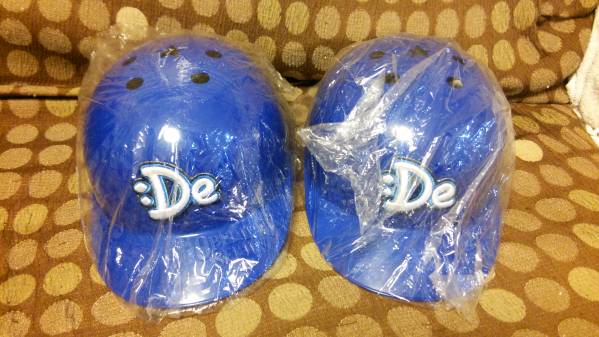 横浜DeNAベイスターズ OPENING SERIES 2015 ヘルメット　２個