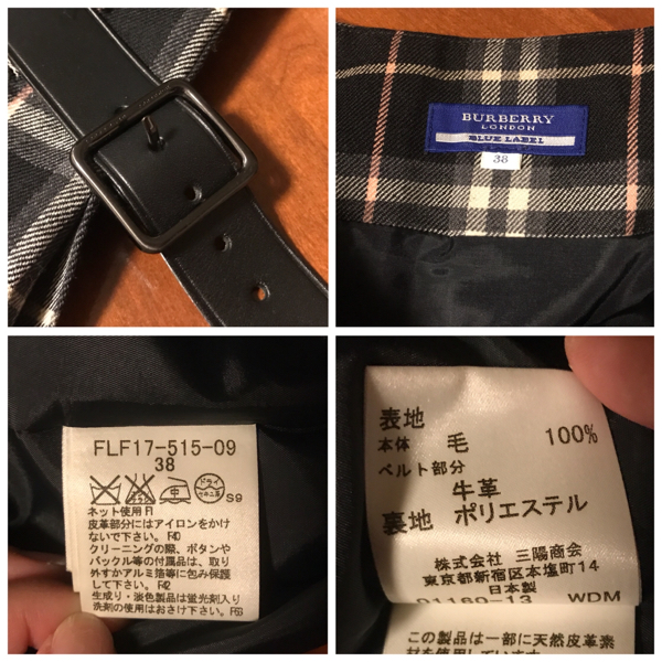新品同様☆バーバリーブルーレーベル チェックスカート 38 黒