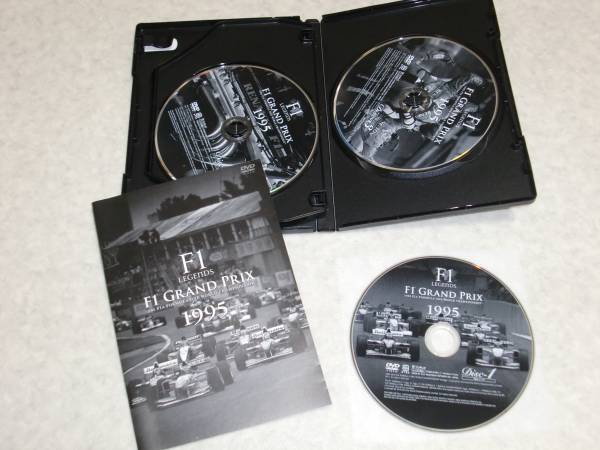 即決DVD】F1 LEGENDS F1 GRAND PRIX 1995◇F1グランプリ 【公式通販】