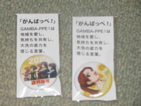 缶バッジ ガールズ＆パンツァー 缶バッジ ガールズ＆パンツァー 劇場版