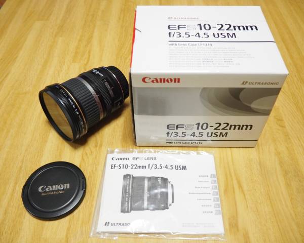 ★美品★キヤノン EF-S 10-22mm f3.5-4.5 USM フィルター付