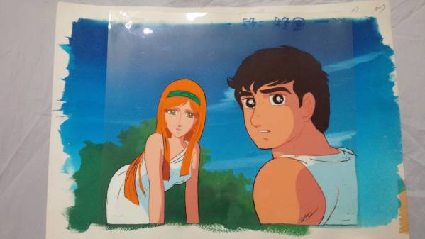 ザ・ウルトラマン セル画 17 最終回 　アミア　 超一郎　当時物