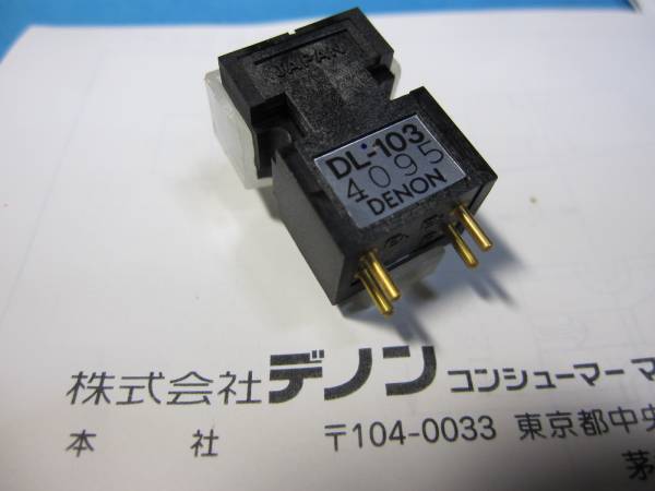 □〒無料□DENON DL-103□ケース・カバー・取説付□音出OK