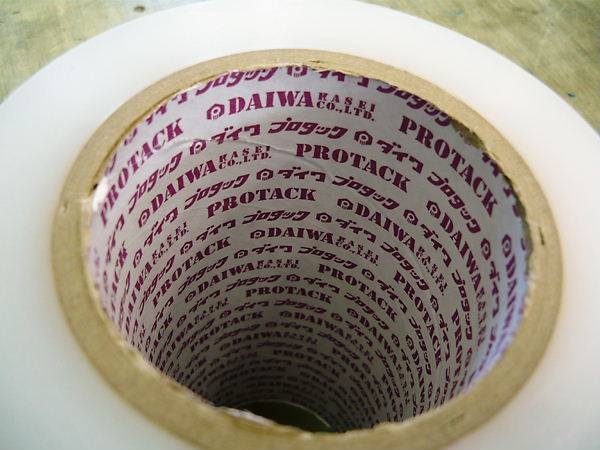 透明 金属表面保護テープ 150mm×100m マスキングテープ 養生_2