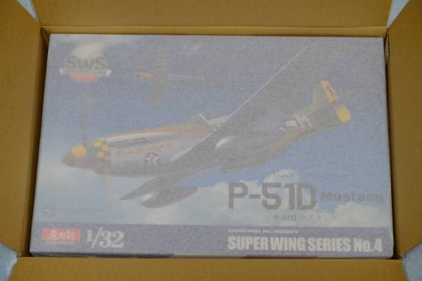 1/32 ボークス P-51D マスタング